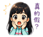 883297433
