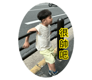 883298386