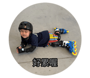 883298387