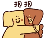 883298932