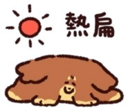 883298934