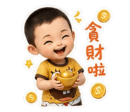 883299754