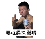 883299787