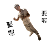 883299790