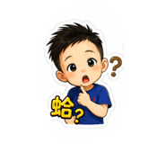 883299826