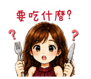 883299972