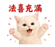 883300396