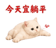 883300402