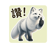 883300461