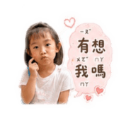 883300482
