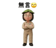 883300600