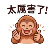 883300609