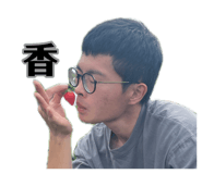 883300638