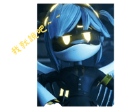 883300653