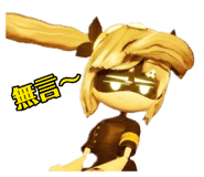 883300662