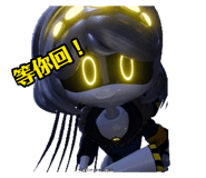 883300663
