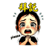883300720