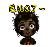 883300730