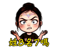 883300744