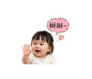 883300773