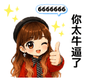 883300800