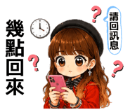 883300802