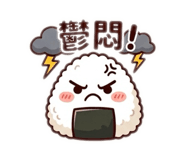 883300848