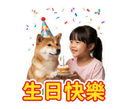 883300897