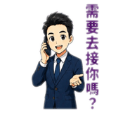 883300998