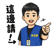883301130