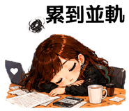 883301160