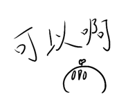 883301261