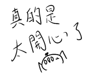 883301265