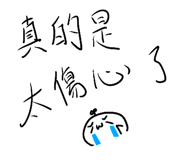 883301266