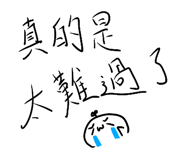 883301267