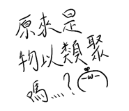 883301272