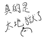 883301278