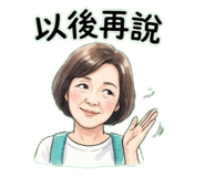 883301305