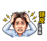 883301476