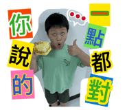 883301494