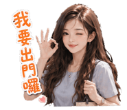 883301551