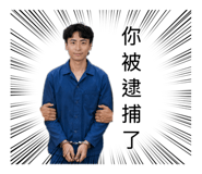 883301713