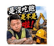 883301747