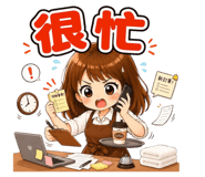 883301795