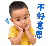 883301911