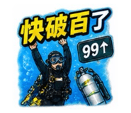 883301925