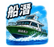 883301931