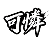 883301984