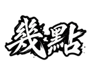 883301987