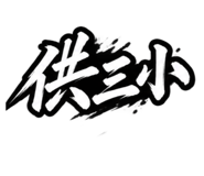 883301988